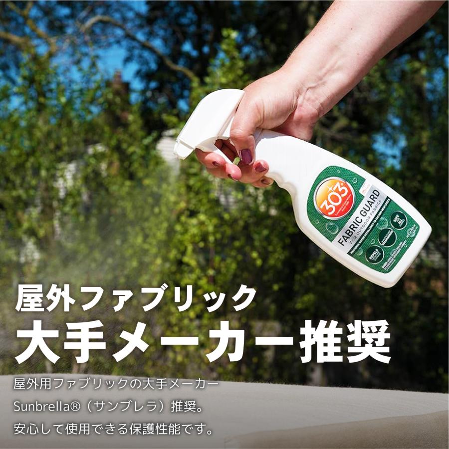 専用ページ ガード加工 加工】ガード加工（着物） 9000-00001-W-Y 加工 【きもの都粋】