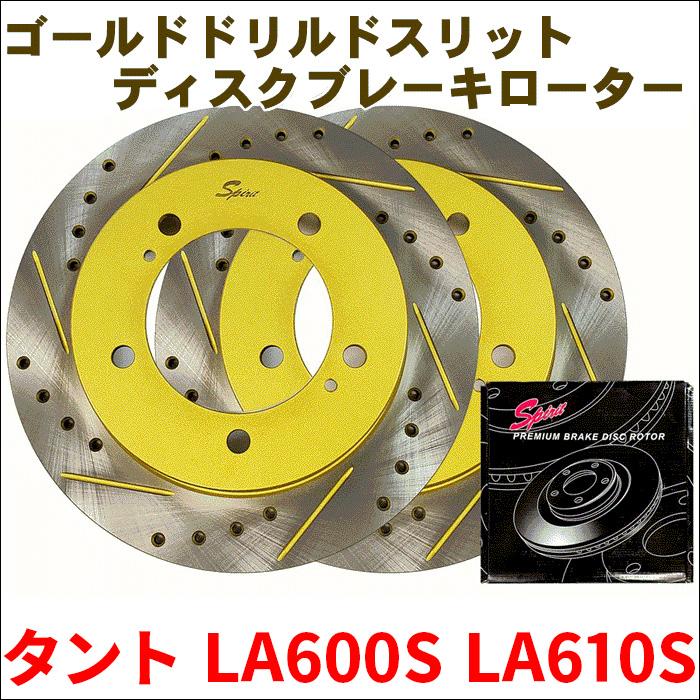 専用となります premium 1pc 41-6539 Water Temperature Sensor 41-6539 for Yanmar