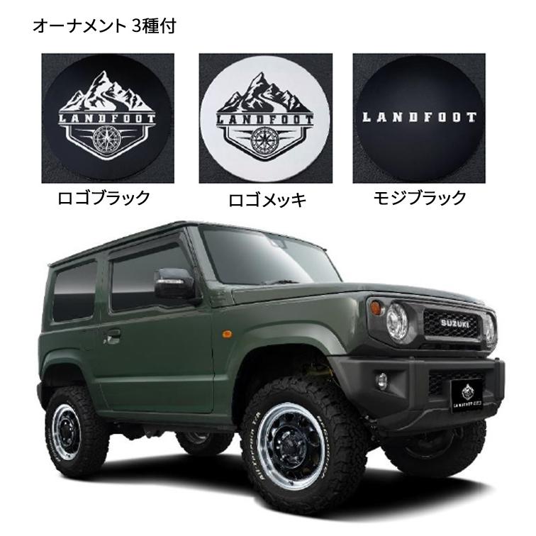 SWZ 16インチ 5ホール 16X5.5J ホイール 4本セット 1台分 LANDFOOT