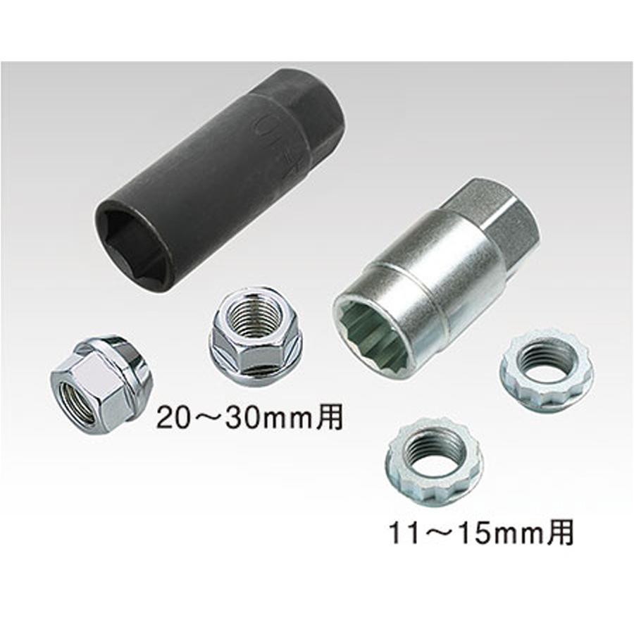 協永 KYO-EI ワイドトレッドスペーサー 4穴 4130W1 厚み 30mm 2枚セット ワイトレ A1A1_3