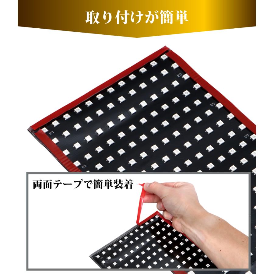 ジェットイノウエ LEDディスプレイスクリーン 590865トラック用