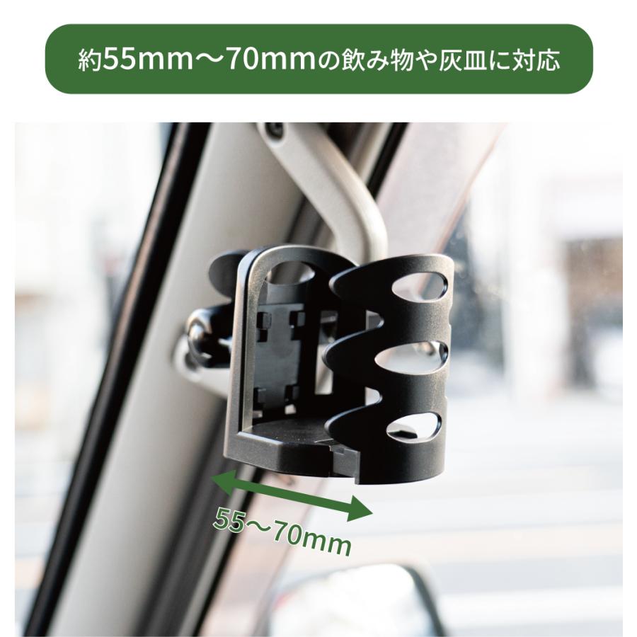 ジェットイノウエ トラック用 カップホルダー アシストグリップ固定式