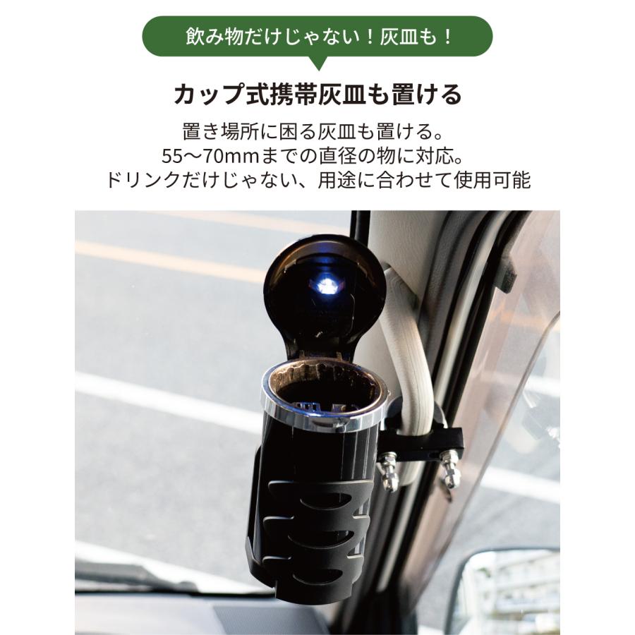 車用肘置き ために T＆Oyota versoの場合 EZ 20062019カップホルダーの