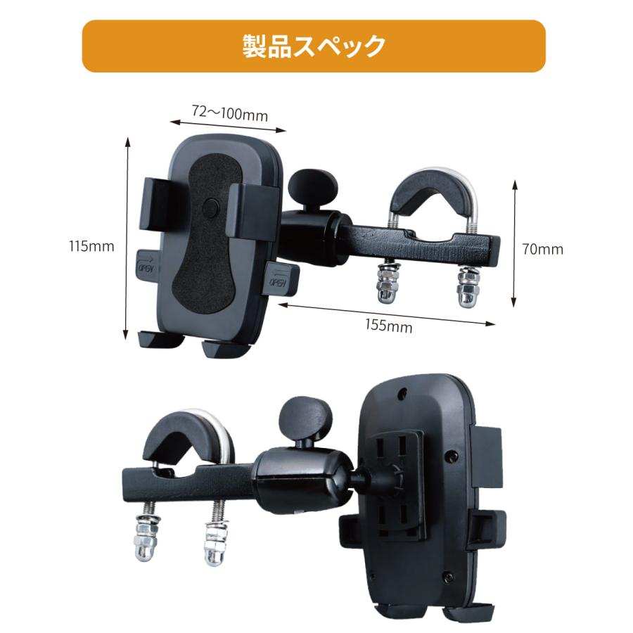 パコジェット ホルダー 楽天市場】パコジェット ビーカーの通販