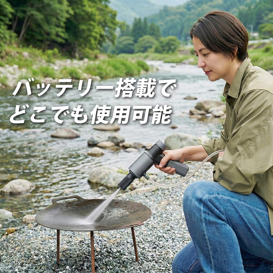 BAL ［ハンディ高圧洗浄機］充電式コンパクトウォッシャーバッテリー
