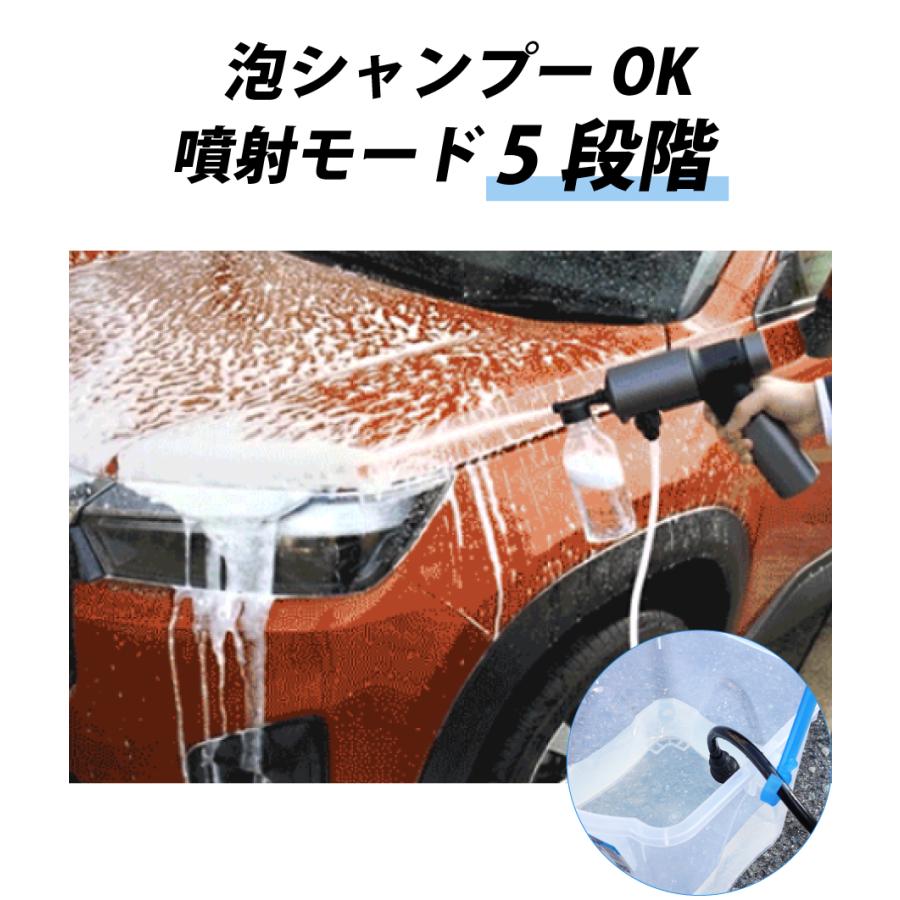 BAL ［ハンディ高圧洗浄機］充電式コンパクトウォッシャーバッテリー
