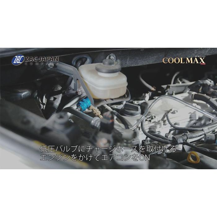 R-134a PAG/POE エアコンオイルプレミアム添加剤 EV車 HV車 カー
