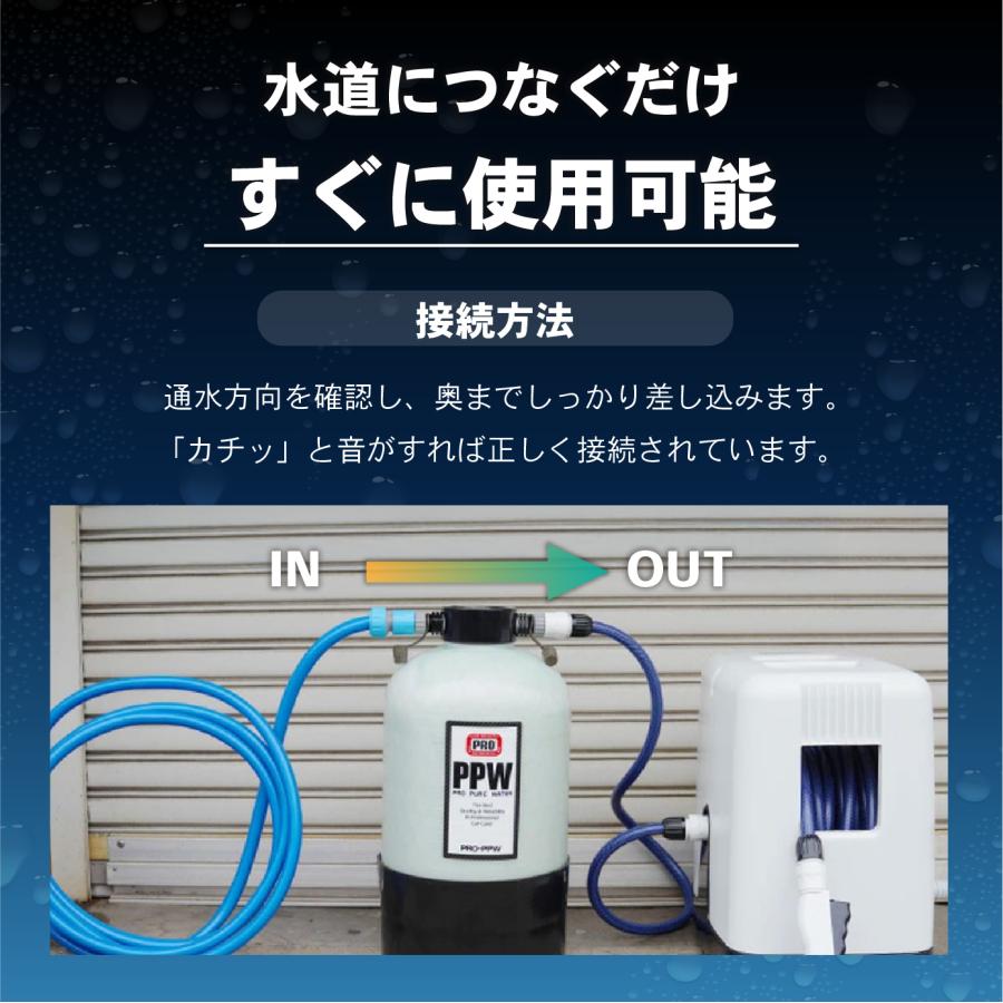 美品！！純水器(プロ仕様) Hydro Clean PRO 洗車用高機能純水器 (洗車用品) | 株式会社 ケーイング