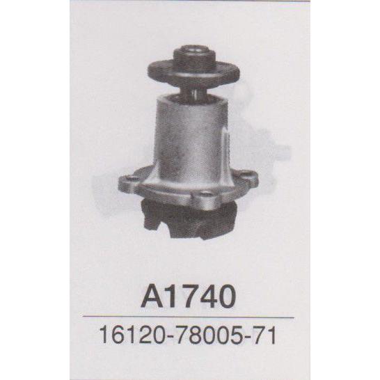 コマツ フォークリフト FG10.FGD10 1.0ｔ ウォーターポンプ 送料無料｜partsking｜02