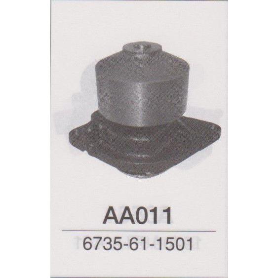 コマツ建機 フォークリフト PC120-6  ウォーターポンプ AA011