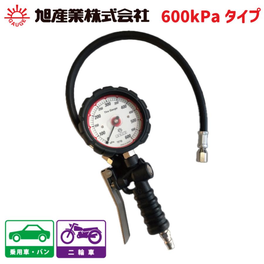 タイヤゲージ エアゲージ 空気圧ゲージ 600kPaタイプ ゲージボタルEX