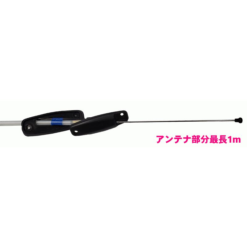 ハイゼット S320V S320W S330V S330W ANT-D1 ラジオアンテナ AM/FM