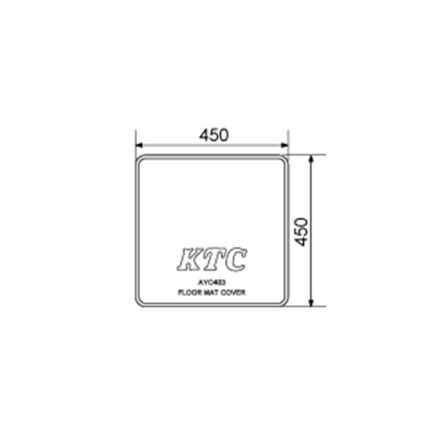 フロアマットカバー AYC403 KTC 整備・点検作業によるフロアマットの