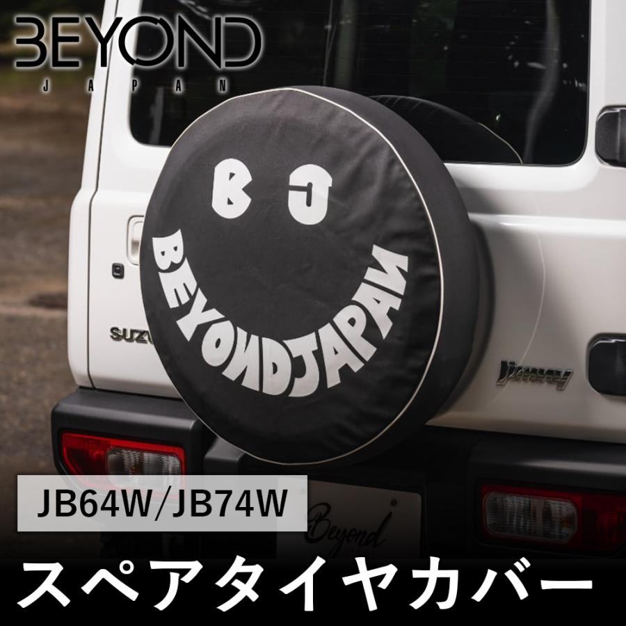 JB64W ジムニー JB74W シエラ スペアタイヤカバー bestc-s-01 BEYOND