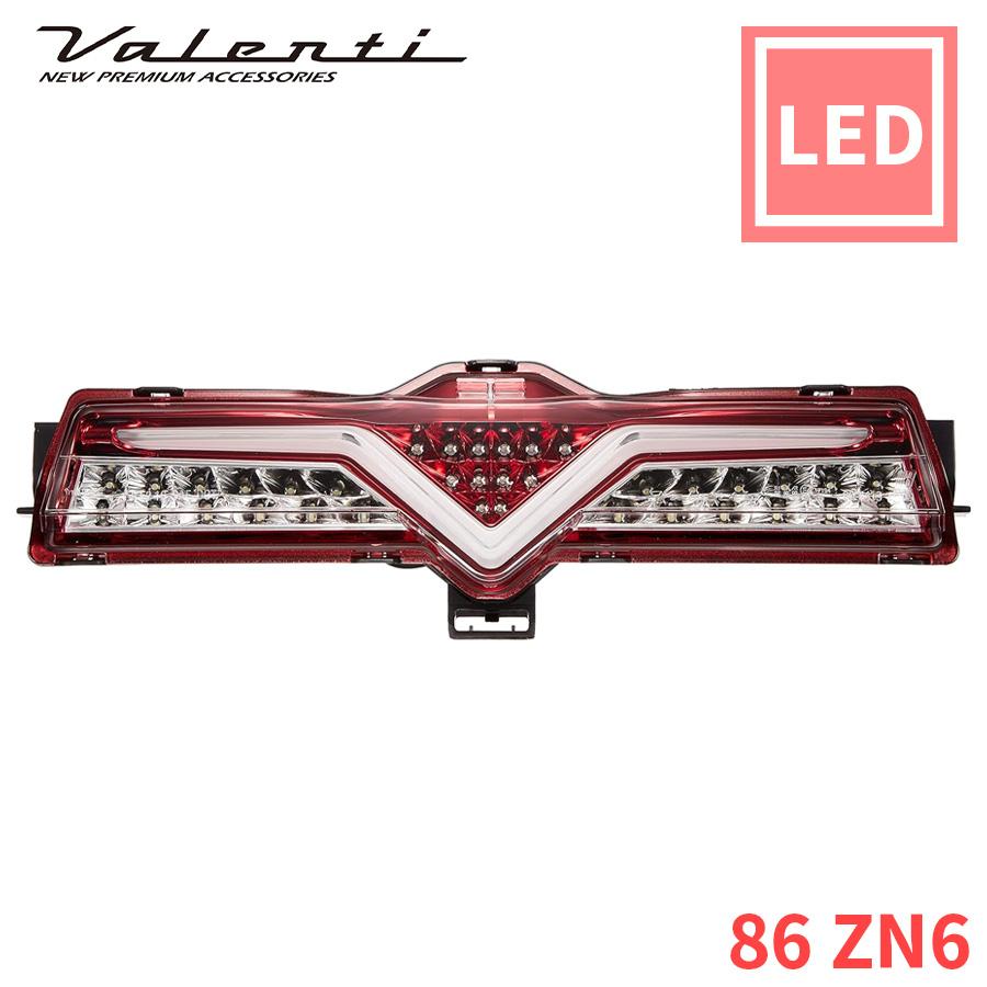 ヴァレンティ 86 ZN6 トヨタ JEWEL LED バックフォグランプ ヴァレンティ 86 ZN6 トヨタ JEWEL LED バックフォグランプ
