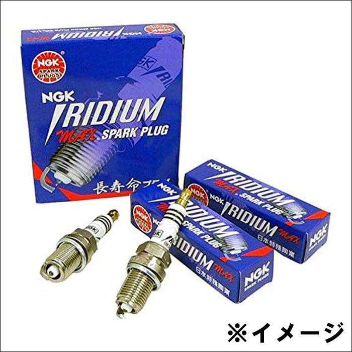 チェイサー JZX100 JZX105 イリジウム MAXプラグ BKR5EIX-11P [1219] 6本 1台分 IRIDIUM MAX PLUG NGK製 送料無料｜partsking