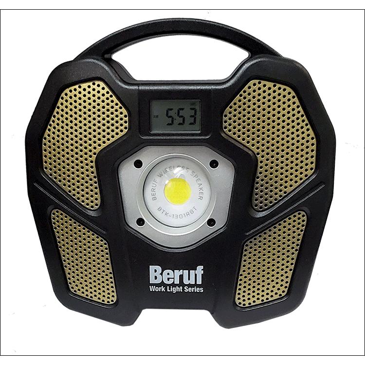 Beruf 充電式投光器 スピーカ搭載 ポータブルワークライト BTK-1301RBT