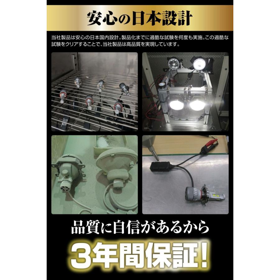 カーメイト（CARMATE） D4S LEDヘッドバルブ 純正HIDをLEDへ 6000K