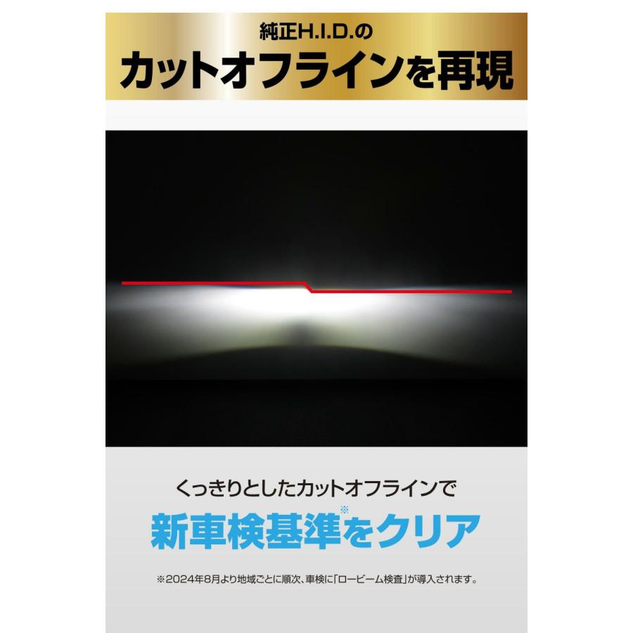 カーメイト（CARMATE） D4S LEDヘッドバルブ 純正HIDをLEDへ 6000K