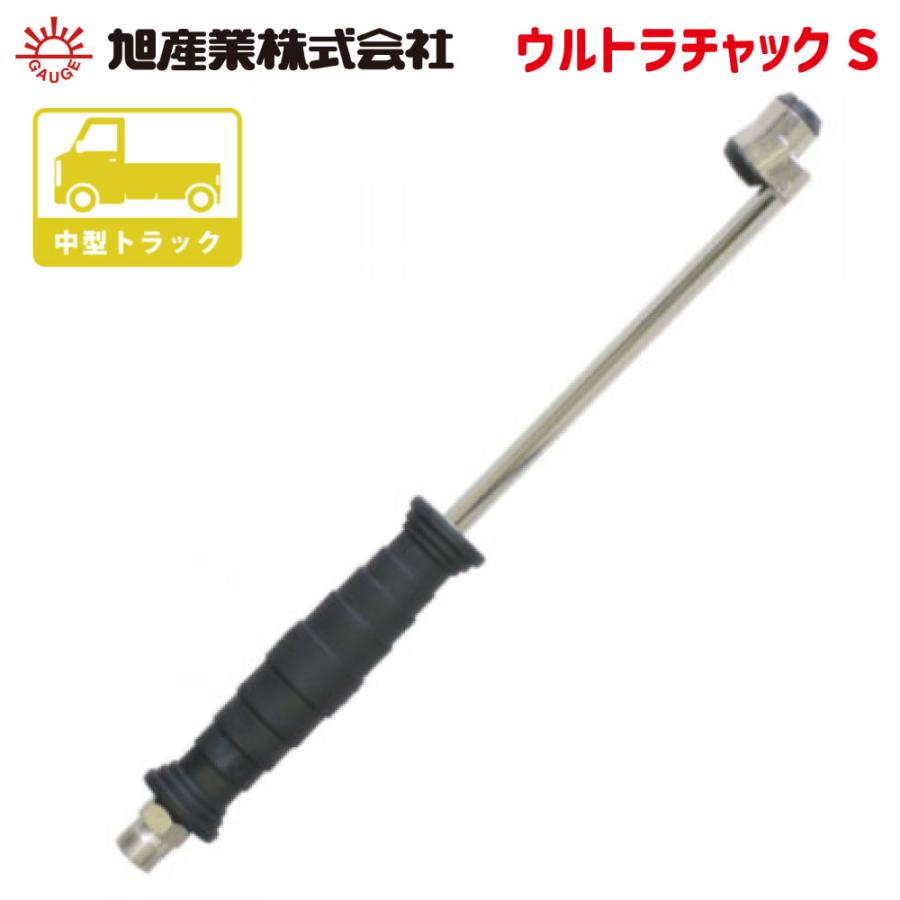 タイヤゲージ エアゲージ 空気圧ゲージ ウルトラチャックS C-A29 AGE