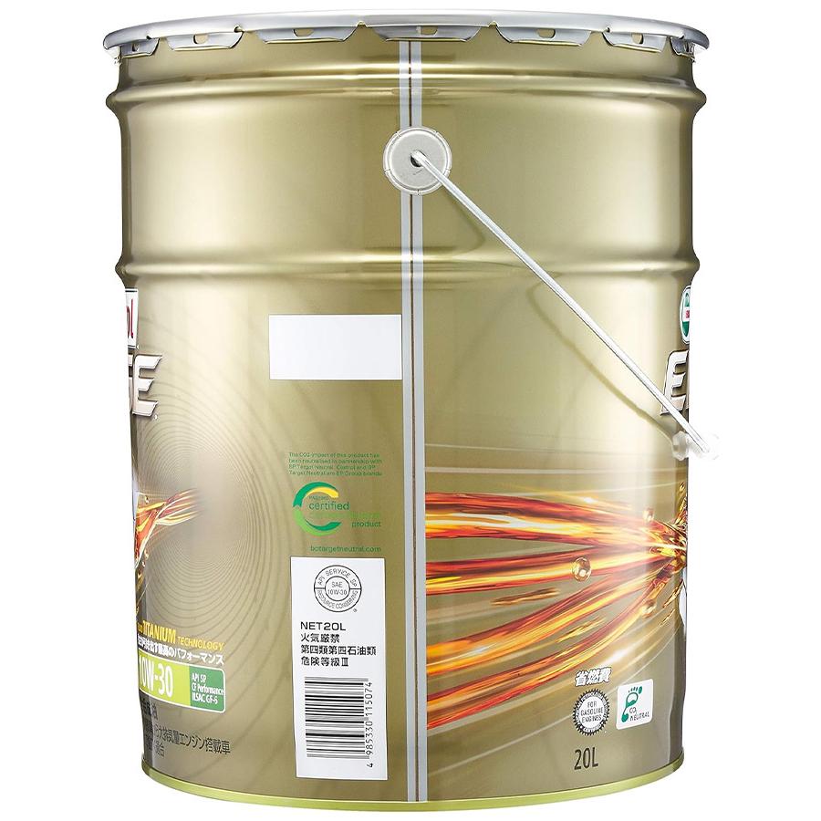 Castrol カストロール EDGE SP/CF 10W-30 20L エンジンオイル Castrol カストロール EDGE SP/CF 10W-30 20L エンジンオイル