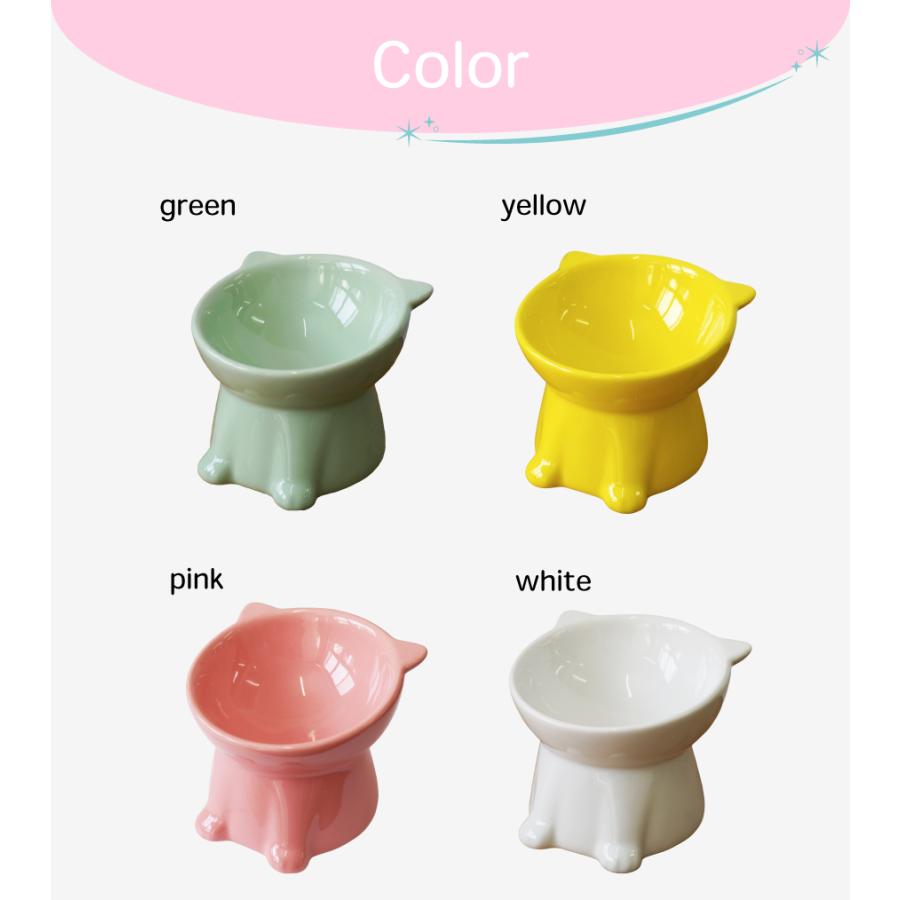 Catty Bowl フードボウル 食べやすい 傾斜 高さがある おしゃれ 陶器