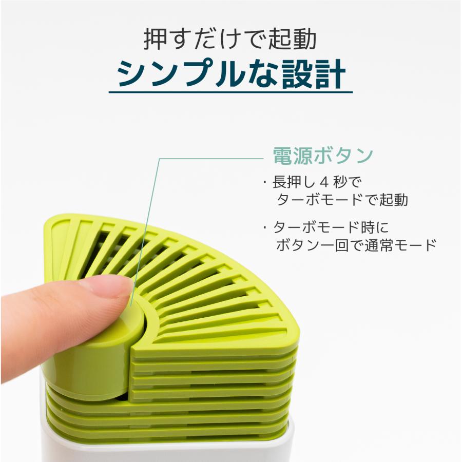 Clair V クレア 除菌脱臭機 除菌 脱臭 抗菌 新鮮 維持 置き型 置くだけ