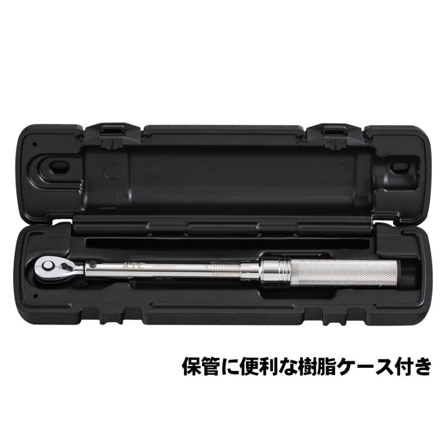 9.5sq.プレセット型トルクレンチ CMPC0253 KTC 保管に便利な樹脂ケース