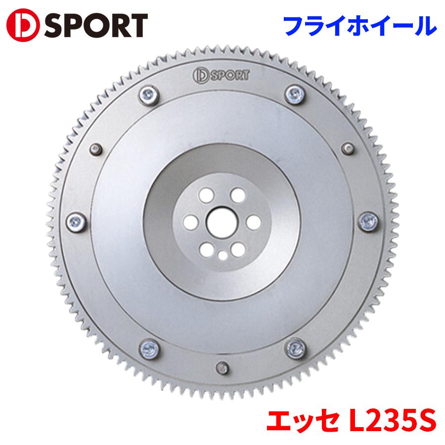 エッセ L235S ダイハツ フライホイール 13405-C150 D-SPORT DSPORT