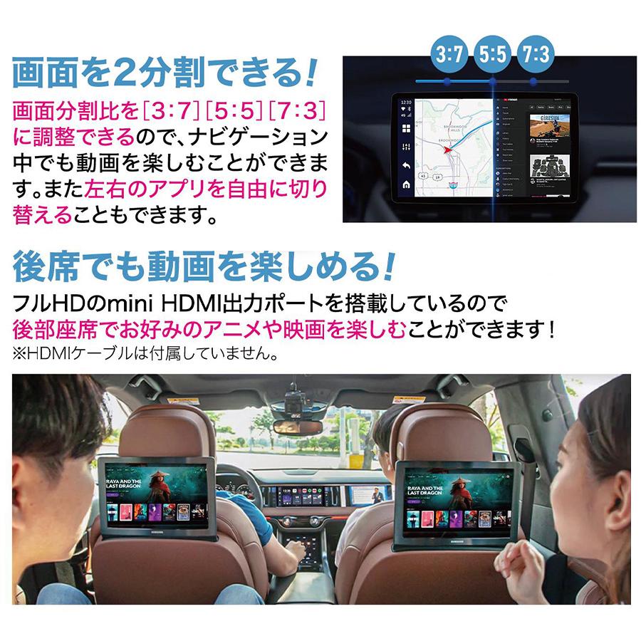 ALPINE アルパイン 7インチ ディスプレイオーディオ OTTOCAST ALPINE アルパイン 7インチ ディスプレイオーディオ OTTOCAST