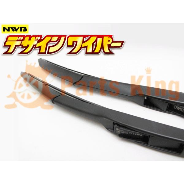 Nwbデザインワイパー 3本セット Fjクルーザー Gsj15w パーツキング 通販 Paypayモール