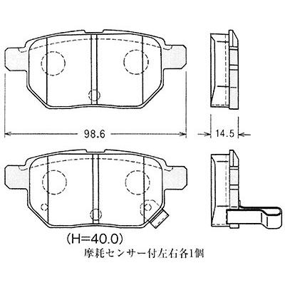 iQ NGJ10 DP-443M リア ブレーキパッド 1台分 (4枚) セット 激安特価 送料無料｜partsking｜02