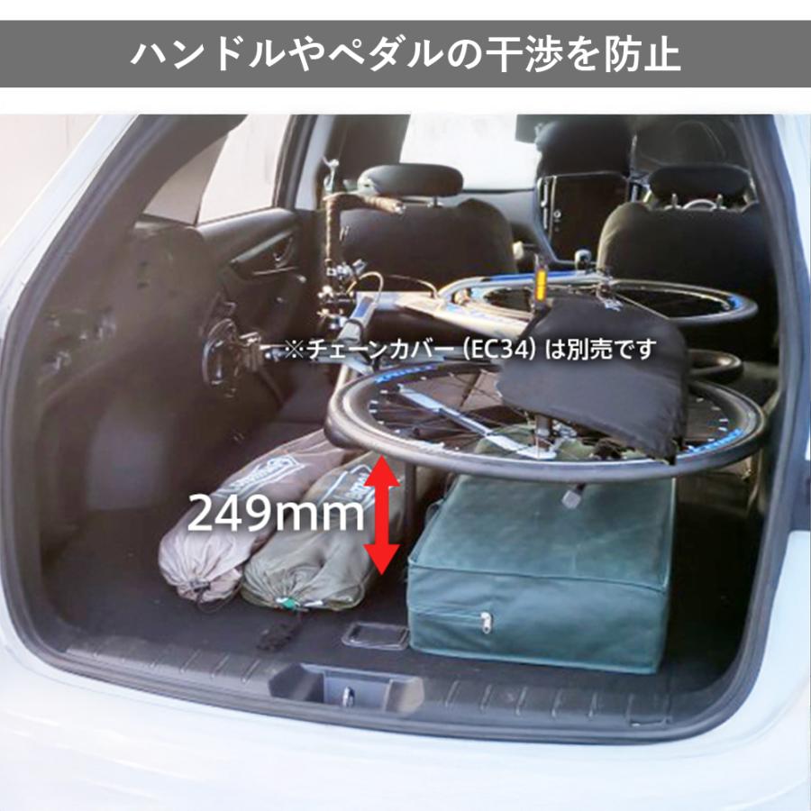 TERZO 車室内サイクルキャリア 横積み テルッツォ EC33 自転車 積載