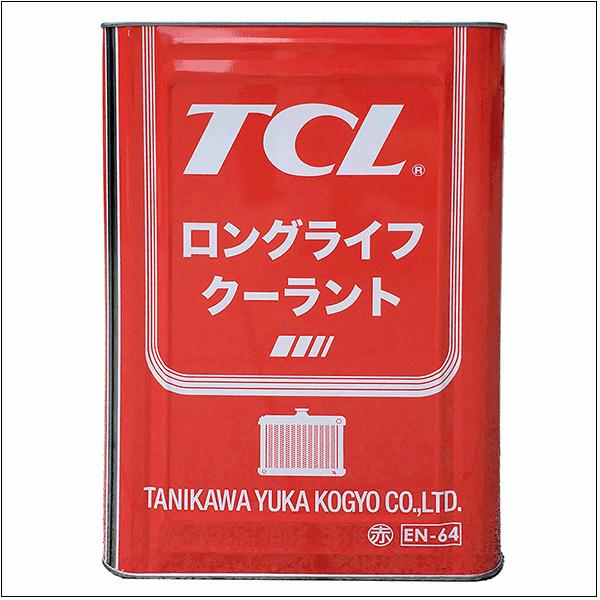 TCL クーラント 赤 18Lブライトカラー EN-64 2種合格品 ロングライフクーラント 不凍液 ラジエータ冷却水 谷川油化興業株式会社 送料無料｜partsking