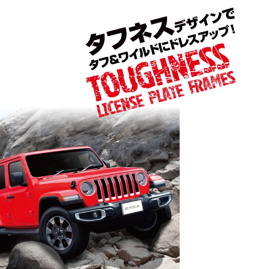 ナンバーフレーム ナンバーフレームセット 前後セット 2枚入り