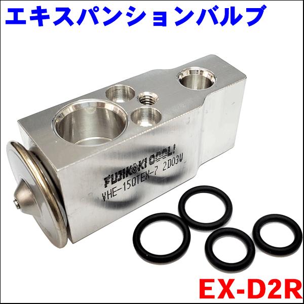 ミラ L275S L285S ムーヴ LA100S L175S L575S タント L375S L385S