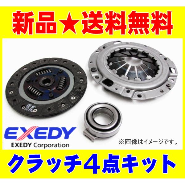 EXEDY クラッチキット4点セット TYK023 日野 デュトロ BDG-XZU304M