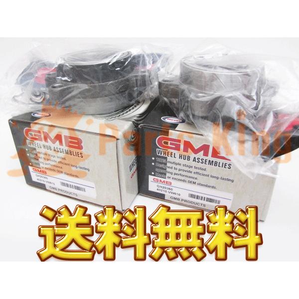 CST BFT 27.5×2.4 マウンテンバイク用タイヤ 2本セット【公式通販】