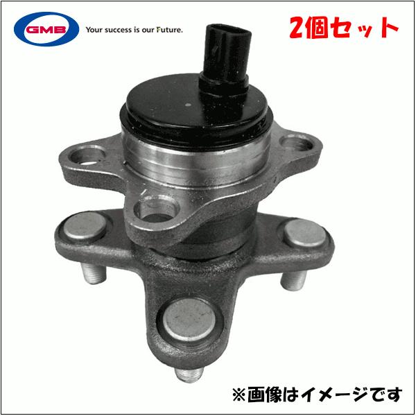 ブランド品専門の ミラ L275 L285 ダイハツ GMB製 リア ハブベアリング