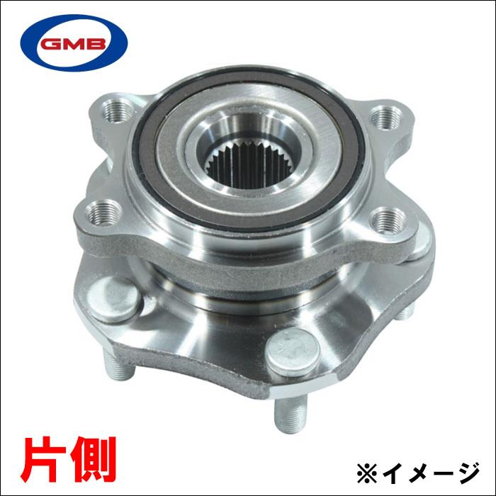 エクストレイル T32 NT32 フロント ハブベアリング GH35270M GMB製