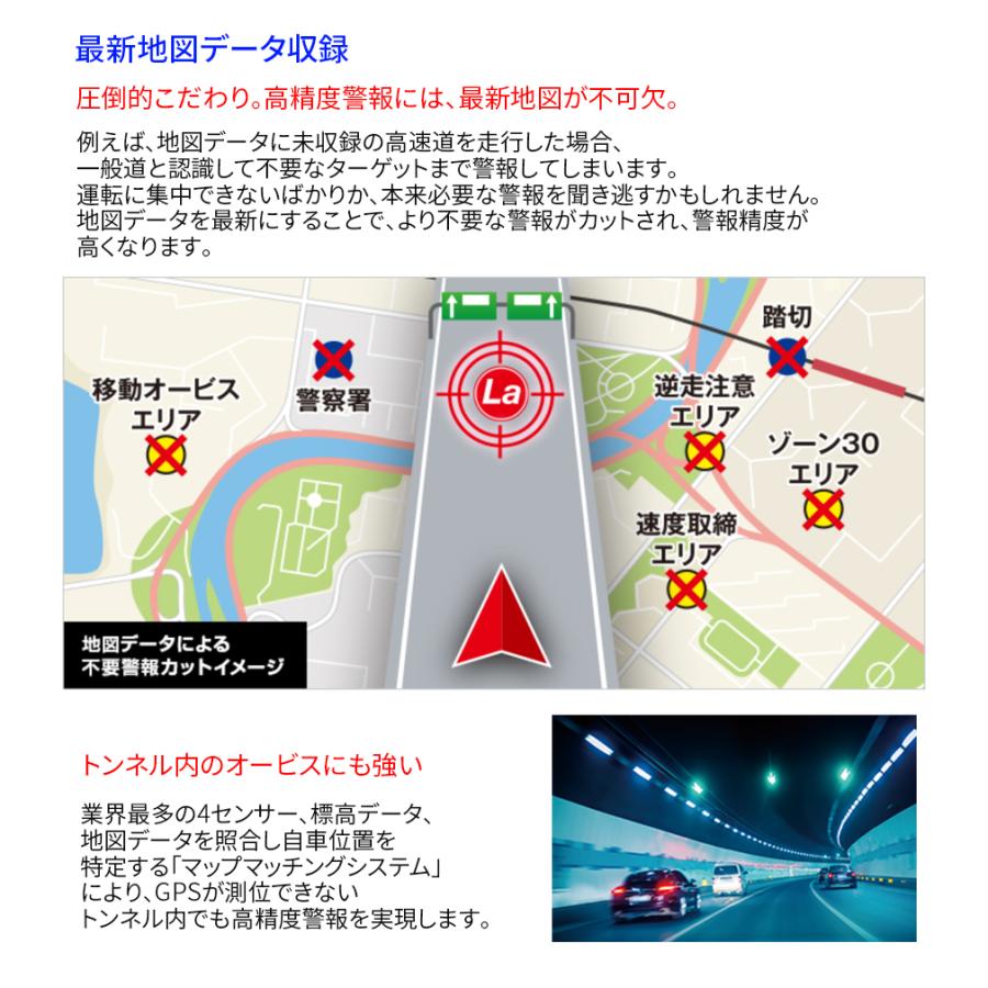 ユピテル レーザー&レーダー探知機 GS503 レーザー探知機 ユピテル レーザー&レーダー探知機 GS503 レーザー探知機
