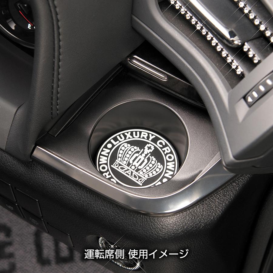 シリコーンコースター タイプ クラウン 直径66mm 水洗い可能 シリコン