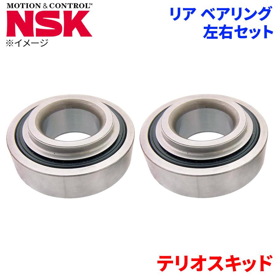 新品未使用ダイハツ用リヤハブベアリング左右セット リアハブベアリング 2個セット DAIHATSU タント 社外品 純正交換用