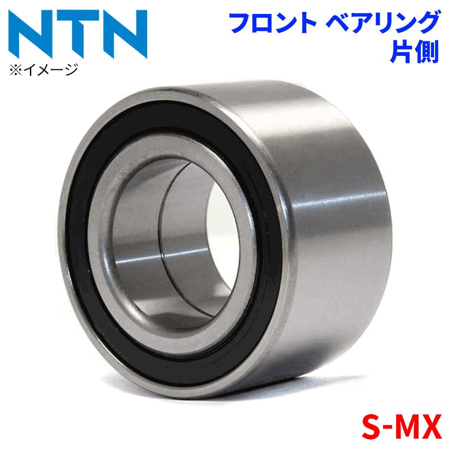 S-MX ホンダ フロント ハブベアリング HB-H701 NTN製 片側 1個 S-MX ホンダ フロント ハブベアリング HB-H701 NTN製 片側 1個