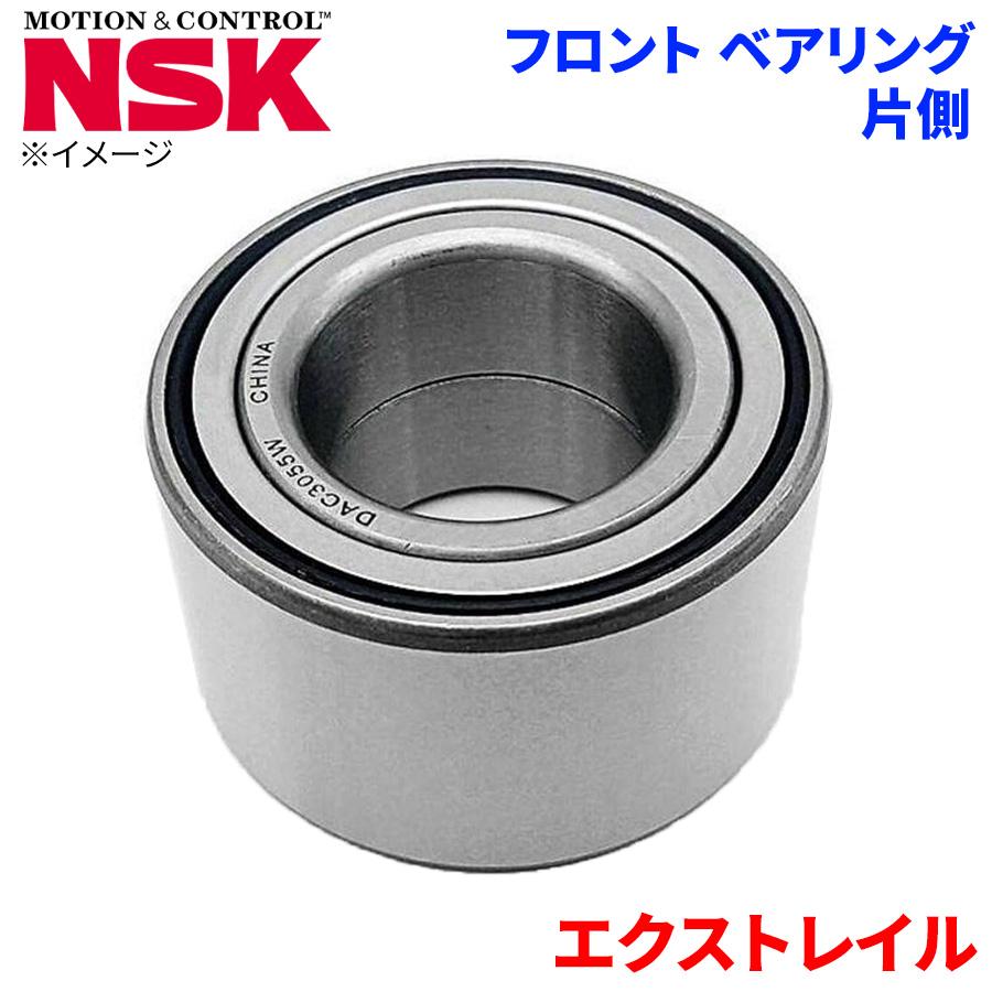 エクストレイル ニッサン フロント ハブベアリング HB-N007 NSK製 片側 1個 左右共通 M1M1 : パーツキング - 通販 ...