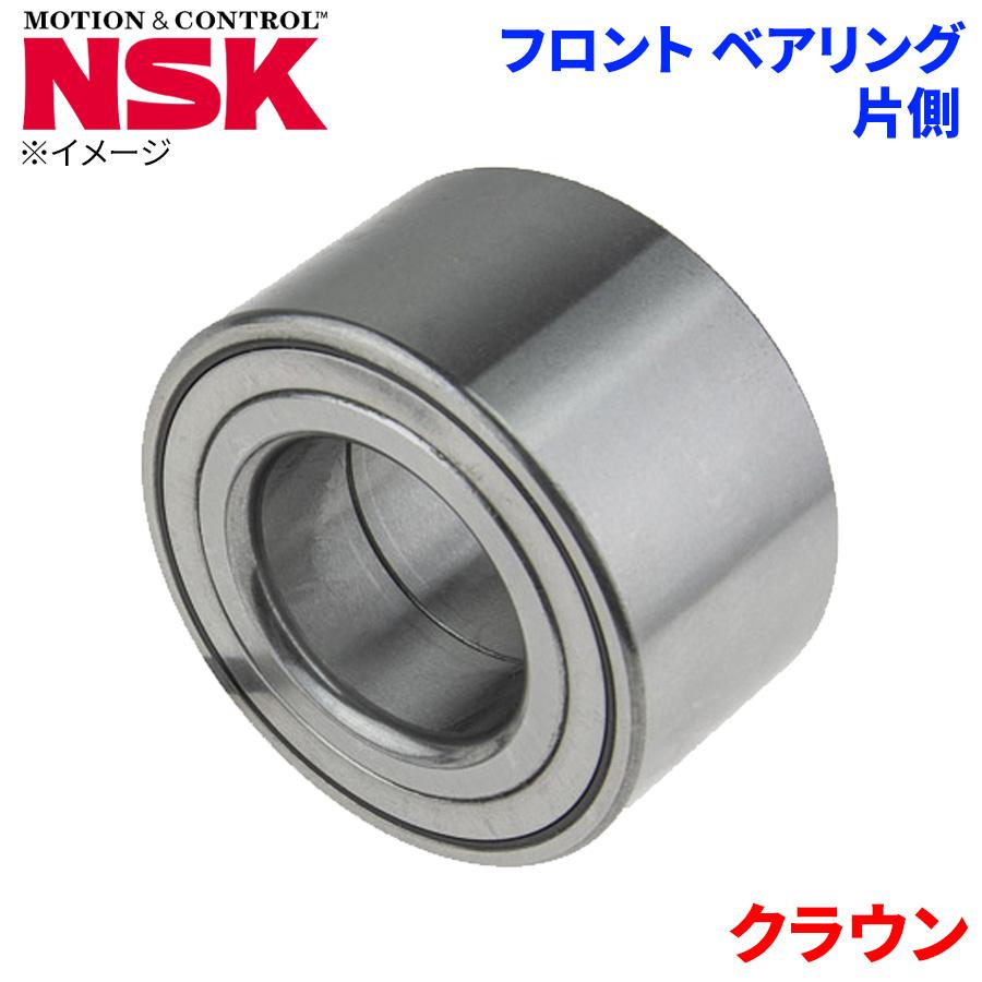 クラウン トヨタ フロント ハブベアリング HB-T012 NSK製 片側 1個