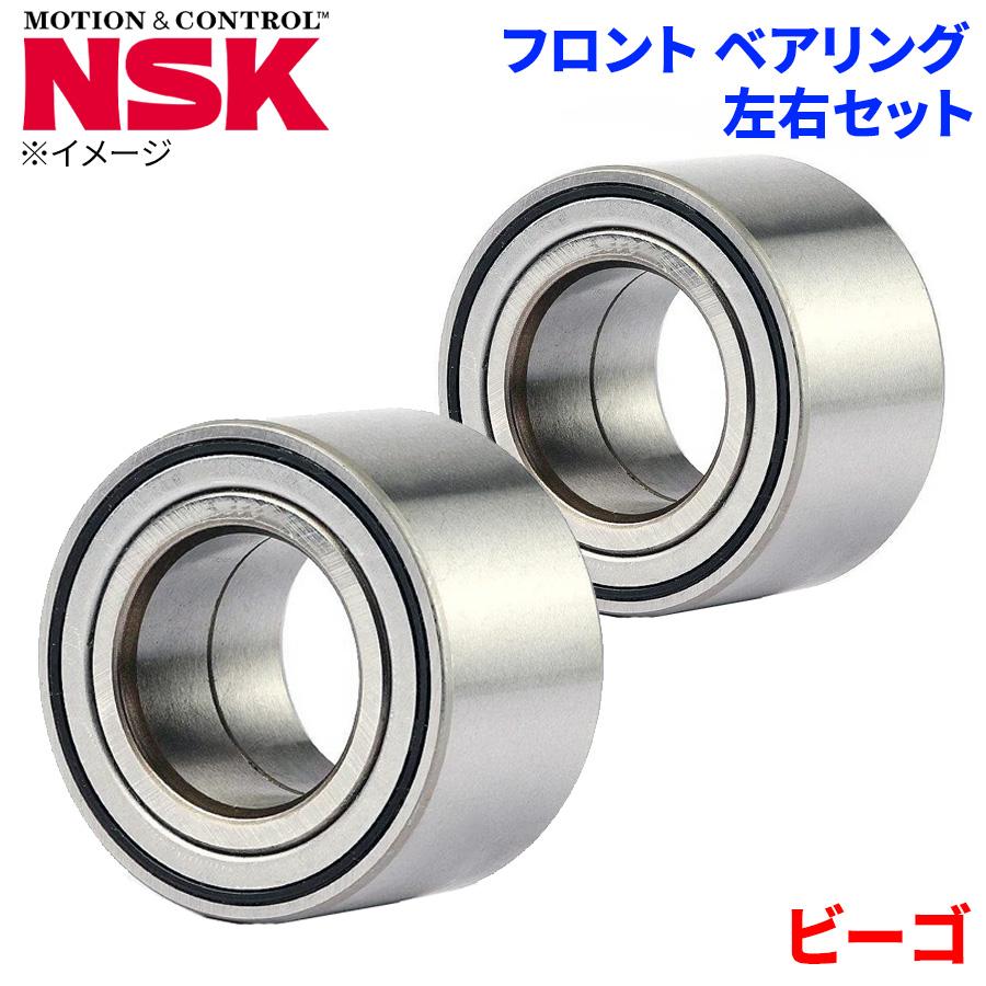 ビーゴ ダイハツ フロント ハブベアリング HB-T015 NSK製 左右セット 2