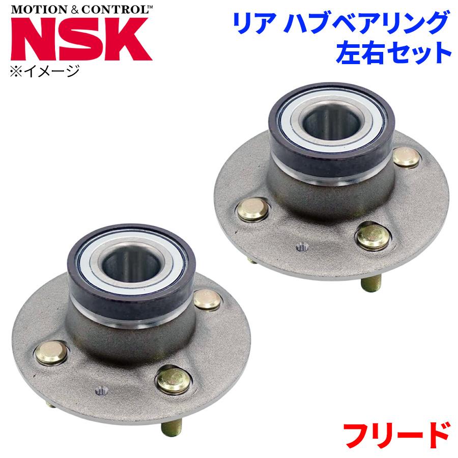 ＦＤ３Ｓ、リア左側アクスルハブベアリングＡＳＳＹ。 ○リアハブベアリング○マツダ RX-7 FD3S用▽ : NET 部品館 - 通販