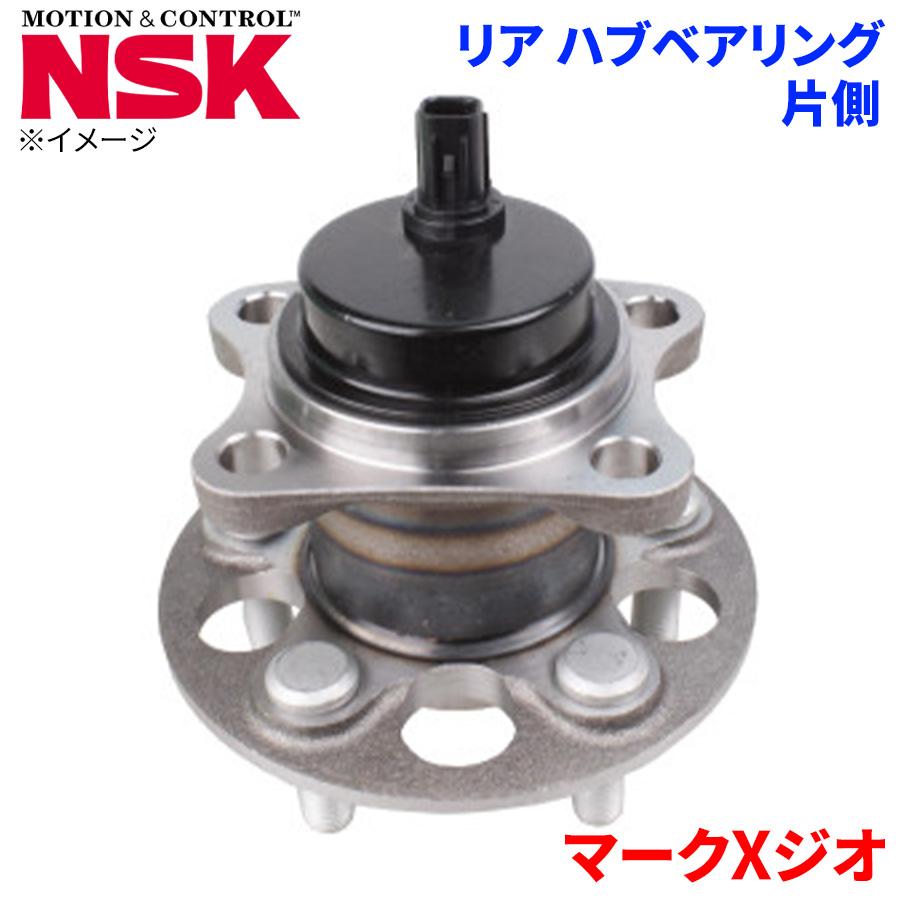 マークXジオ トヨタ リア ハブベアリング HB3-T017 NSK製 片側 1個