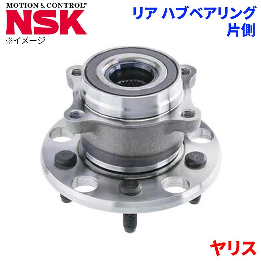 MAZDA CX-3 DK5AW NSK リアハブベアリング WBH-416S ヤリス トヨタ リア ハブベアリング HB3-T027 NSK製 片側 1個 左右共通